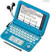 SHARP Brain PW-G5200-A Dizionari Elettronici Giapponese Inglese Italiano