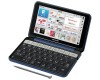 SHARP Brain PW-SH4-K Dizionari Elettronici Giapponese Inglese Italiano
