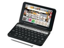 SHARP Brain PW-SA5-B Dizionari Elettronici Giapponese Inglese Italiano