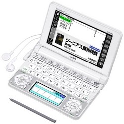 CASIO EX-word XD-N4800WE Dizionari Elettronici Giapponese Inglese Italiano