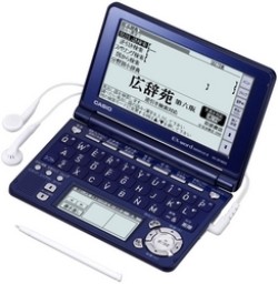 CASIO EX-word XD-SF4850NB Dizionari Elettronici Giapponese Inglese Italiano