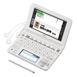 CASIO EX-word XD-U7100 Dizionari Elettronici Giapponese Inglese Italiano Tedesco