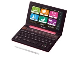 SHARP Brain PW-SH2-P Dizionari Elettronici Giapponese Inglese Italiano
