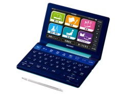 SHARP Brain PW-SJ2-G Dizionari Elettronici Giapponese Inglese Italiano