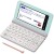 CASIO EX-word XD-SR3800GN Dizionari Elettronici Giapponese Inglese