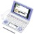 CASIO EX-word XD-D2800WE Dizionari Elettronici Giapponese Inglese Italiano