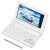 CASIO EX-word XD-SA4900WE Japanese English Electronic Dictionary