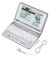 CASIO EX-word XD-ST9200 Dizionari Elettronici Giapponese Inglese Italiano