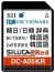SEIKO DC-A05KR Estensioni per Dizionari Elettronici Giapponese Coreano