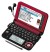 SHARP Brain PW-A9200-R Dizionari Elettronici Giapponese Inglese Italiano Business