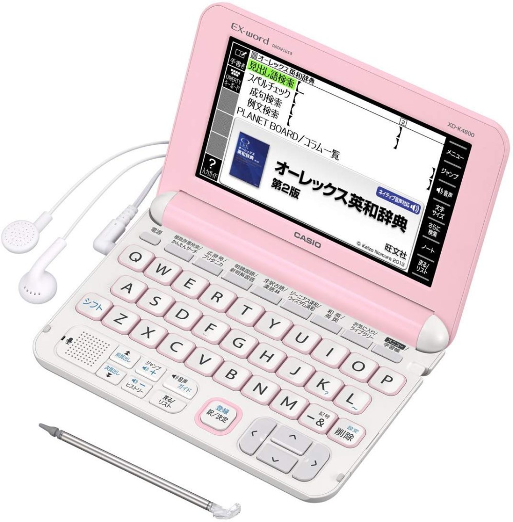 CASIO EX-word XD-K4800PK Japanese English Electronic Dictionary