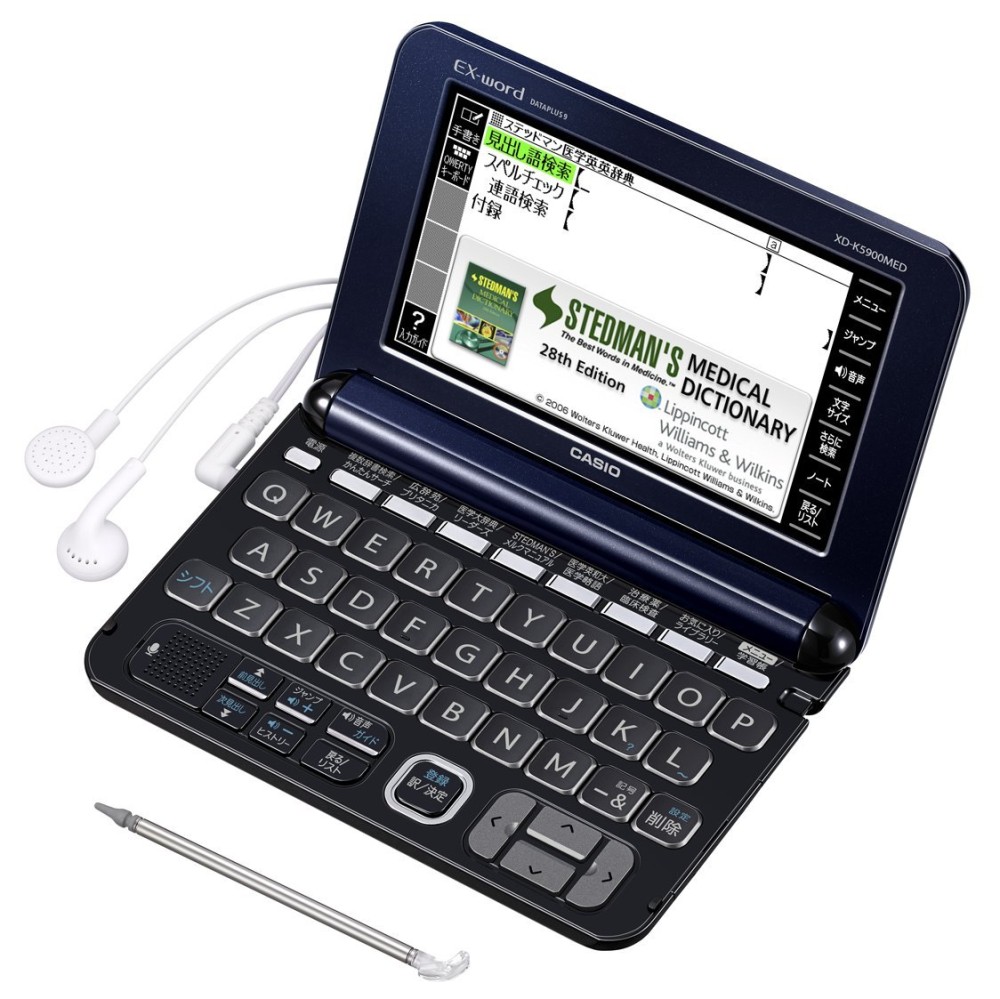 CASIO EX-word XD-K5900MED Dizionari Elettronici Giapponese Inglese Italiano