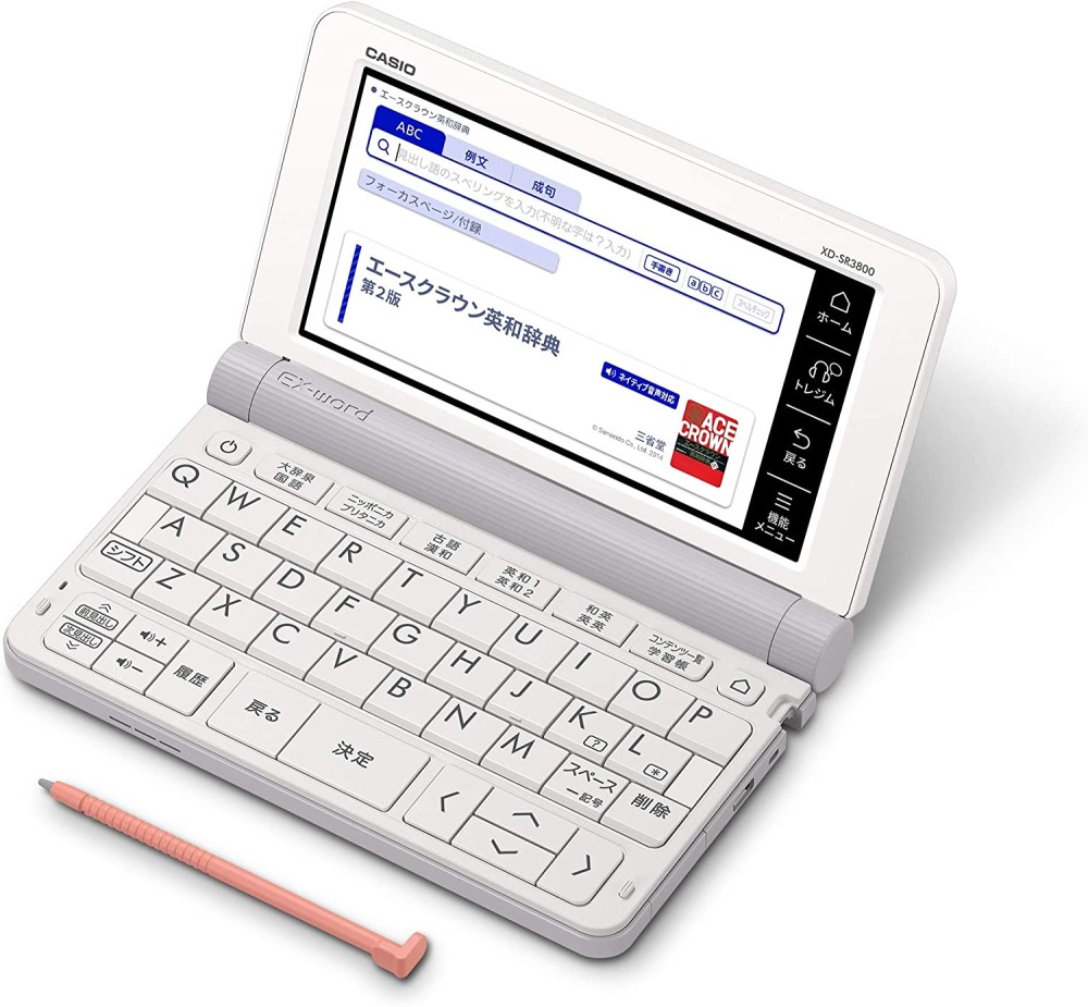 CASIO EX-word XD-SR3800WE Dizionari Elettronici Giapponese Inglese