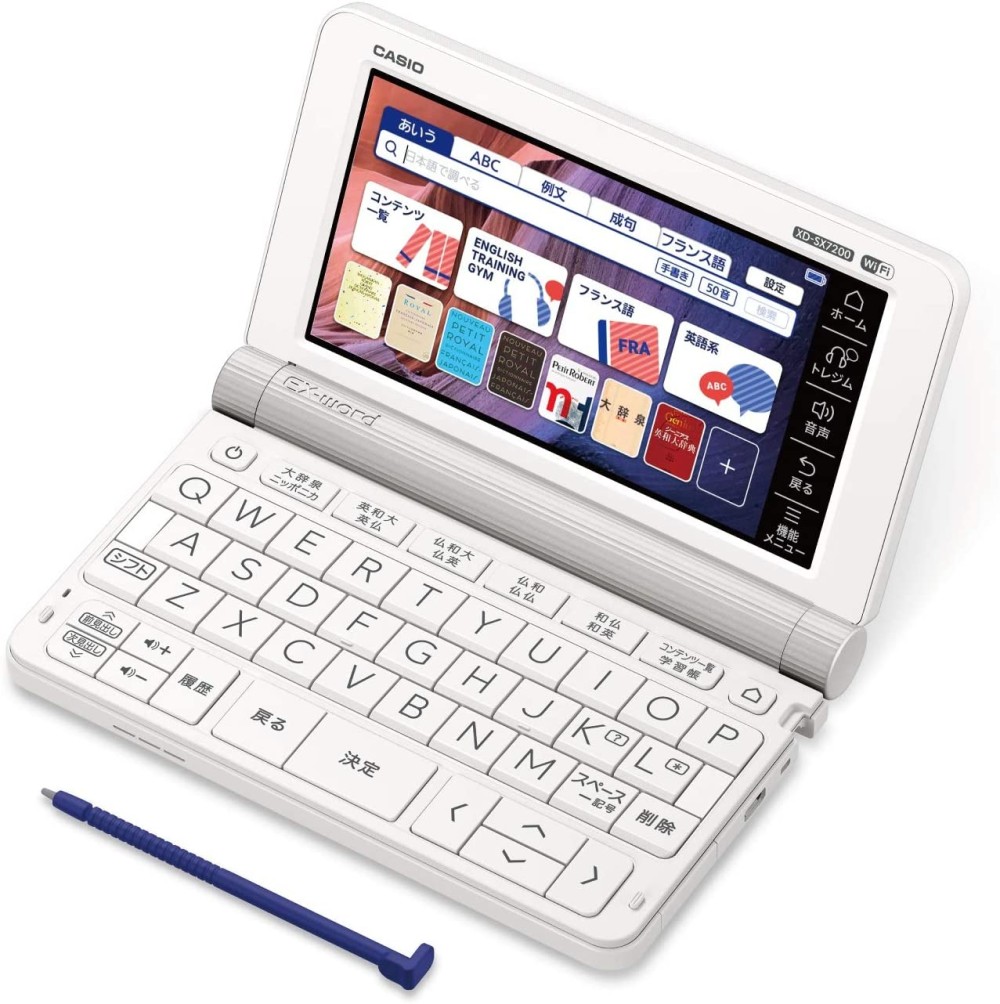 CASIO EX-word XD-SX7200 Dizionari Elettronici Giapponese Inglese Francese