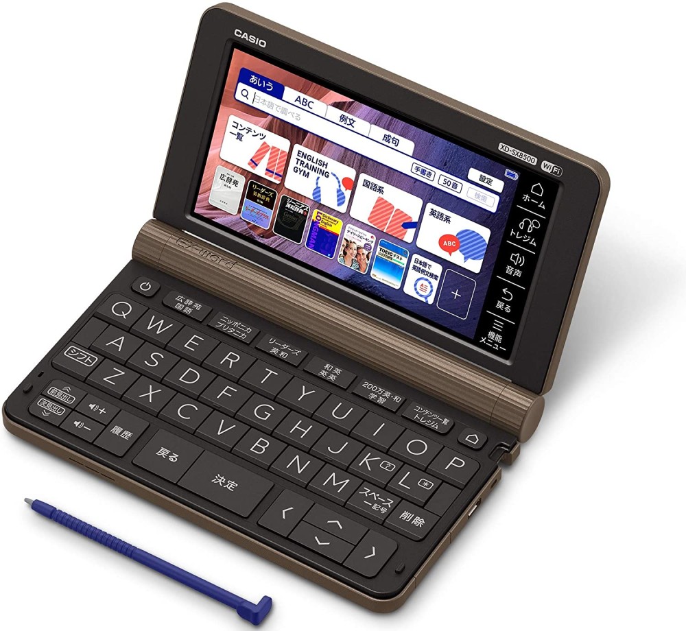 CASIO EX-word XD-SX8500BN Dizionari Elettronici Giapponese Inglese