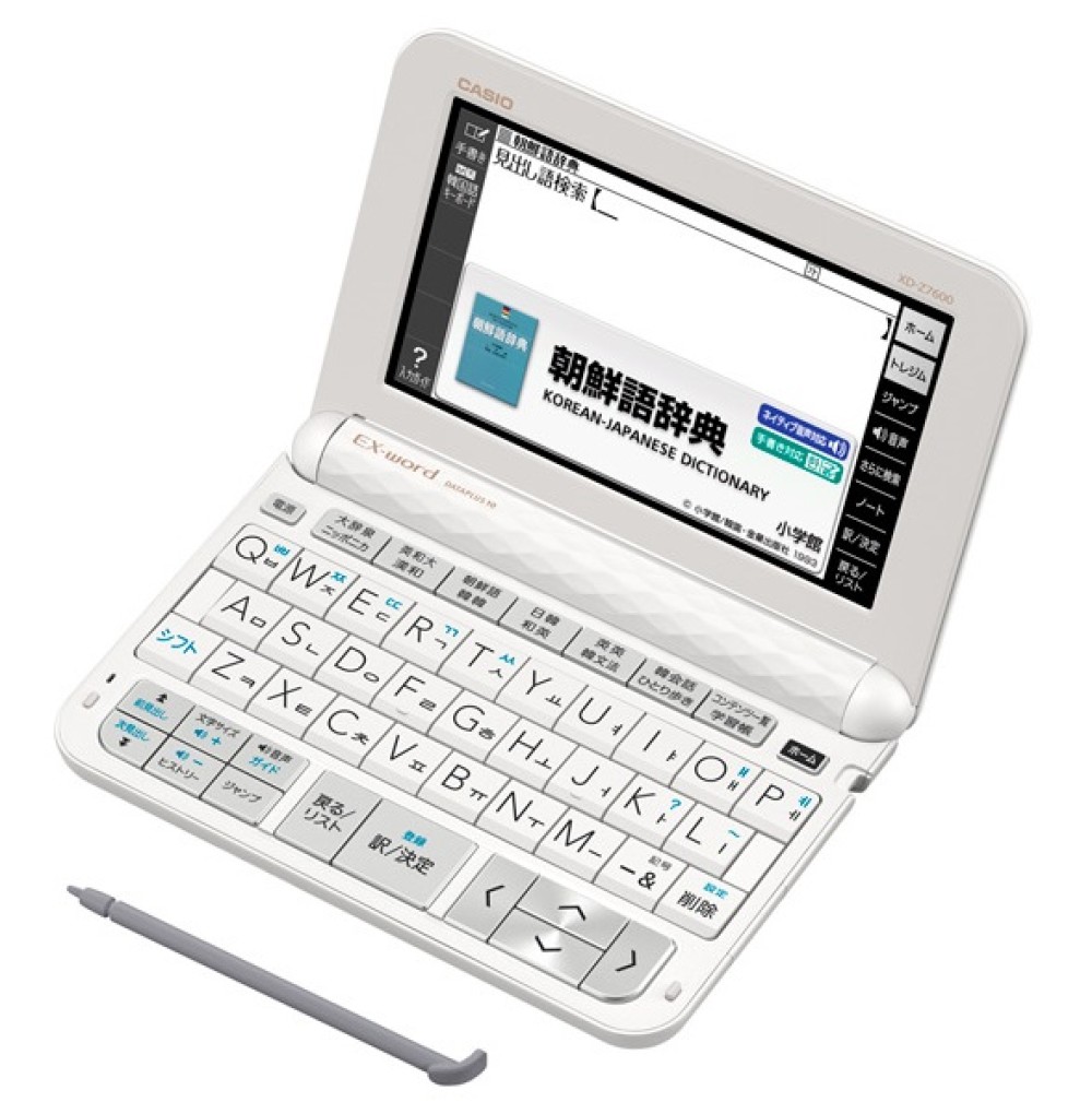 CASIO EX-word XD-Z7600 Dizionari Elettronici Giapponese Inglese Italiano Coreano