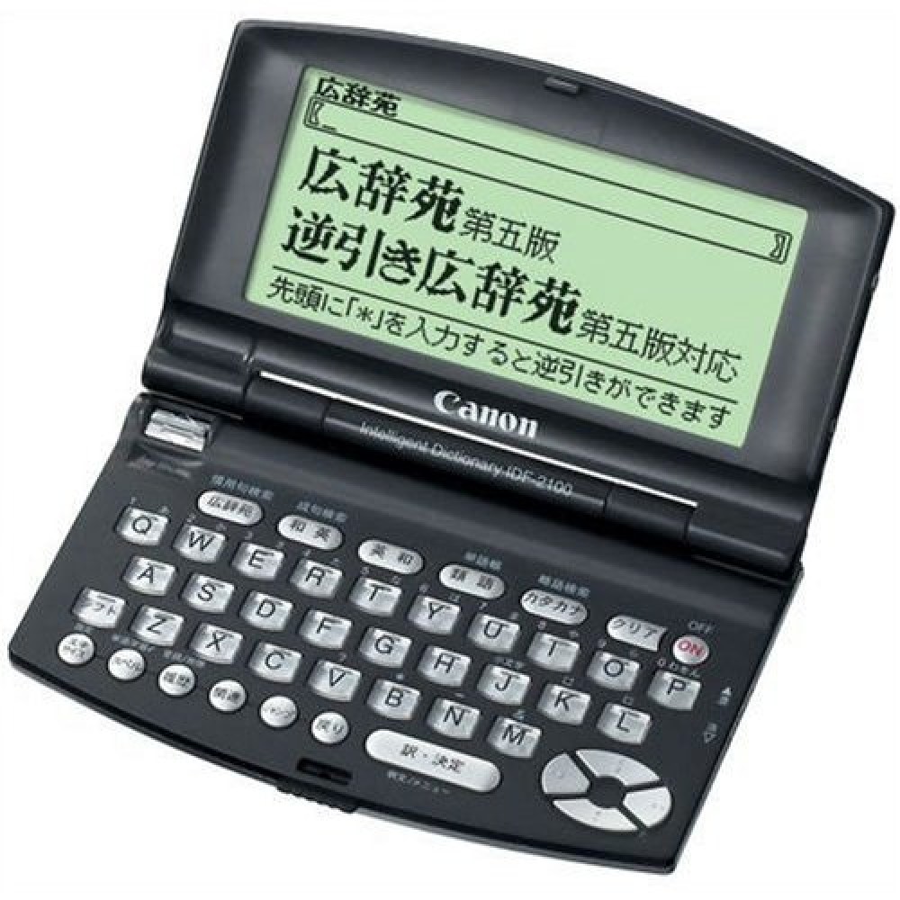 CANON Wordtank IDF-2100VP Dizionari Elettronici Giapponese Inglese