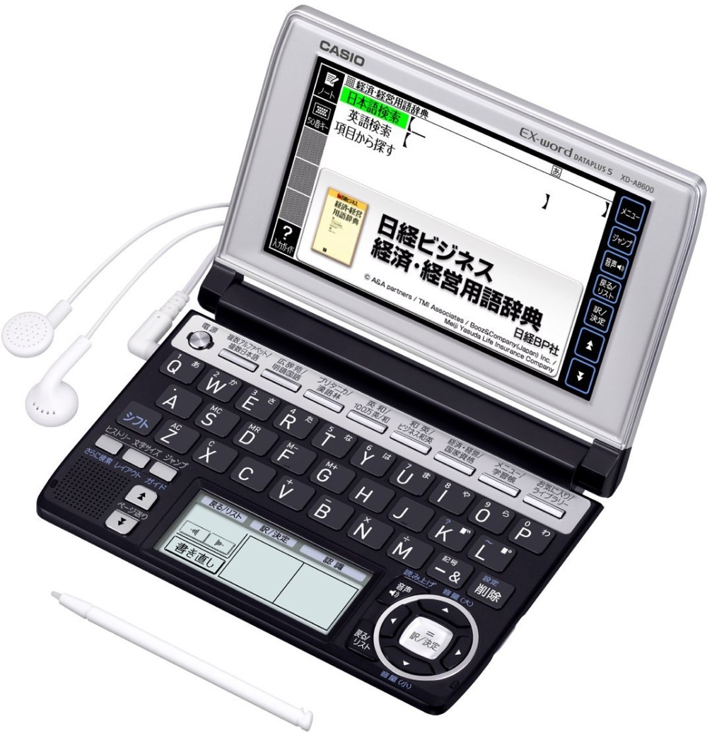 CASIO EX-word XD-A8600BS Dizionari Elettronici Giapponese Inglese Italiano Business