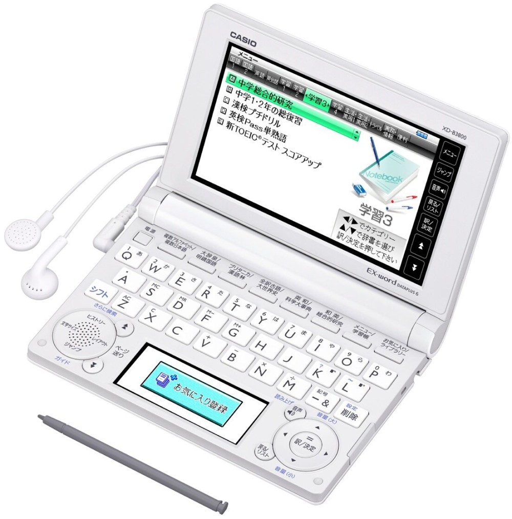 CASIO EX-word XD-B3800WE Dizionari Elettronici Giapponese Inglese Italiano