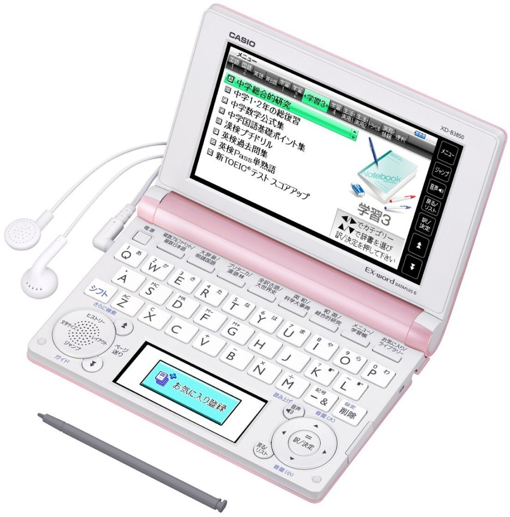 CASIO EX-word XD-B3850PK Dizionari Elettronici Giapponese Inglese Italiano