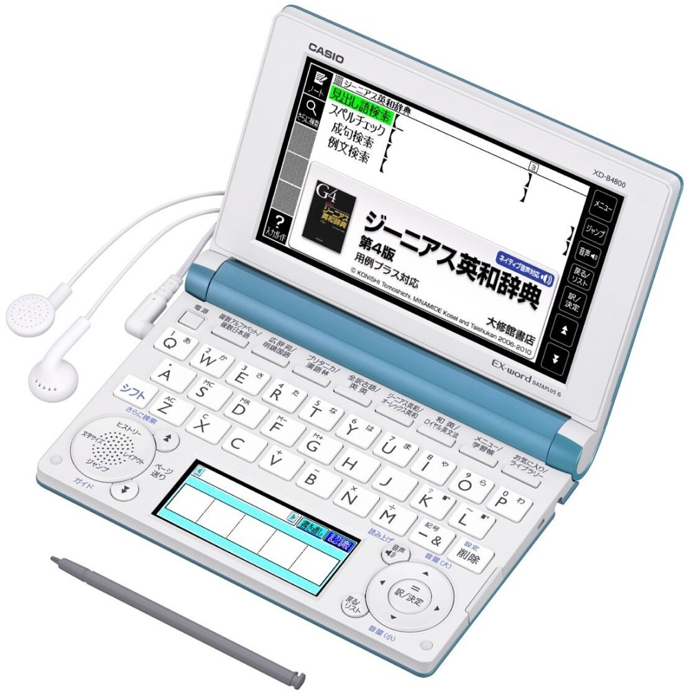 CASIO EX-word XD-B4800BU Dizionari Elettronici Giapponese Inglese Italiano