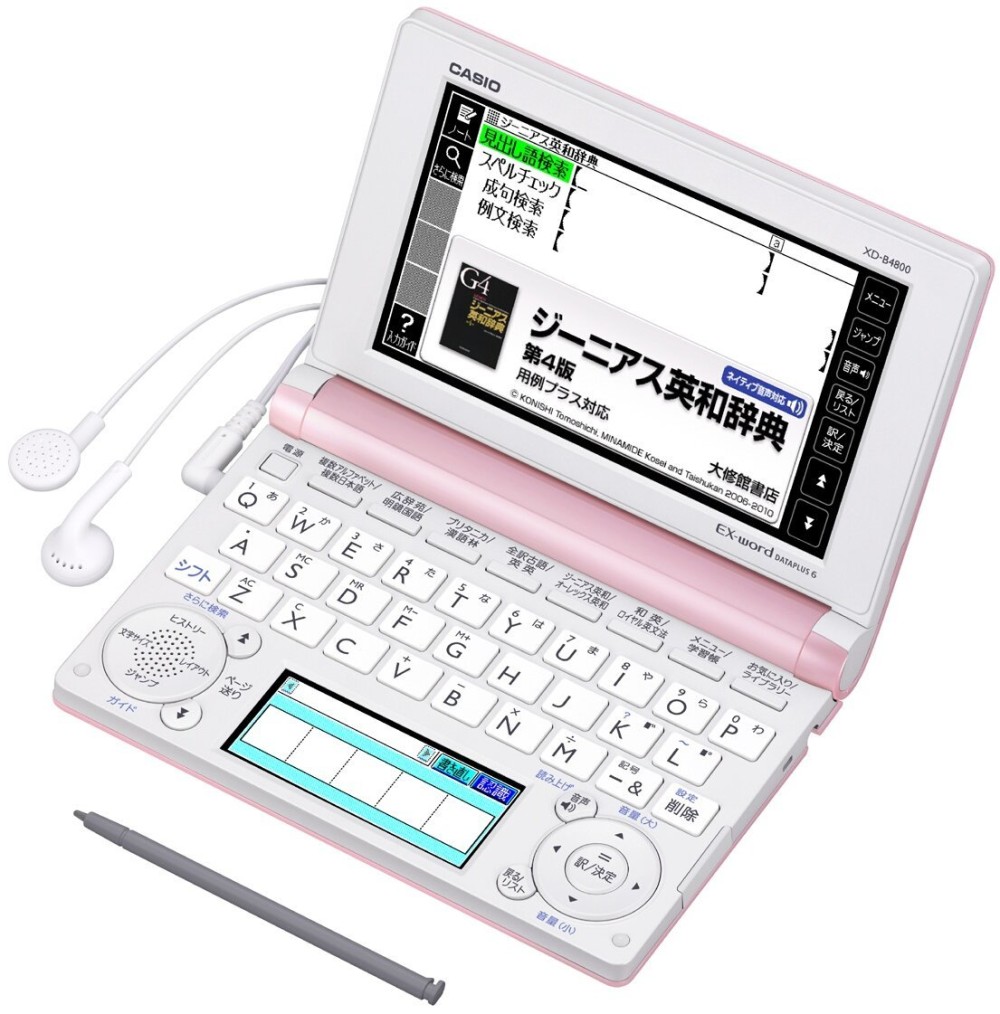 CASIO EX-word XD-B4800PK Dizionari Elettronici Giapponese Inglese Italiano