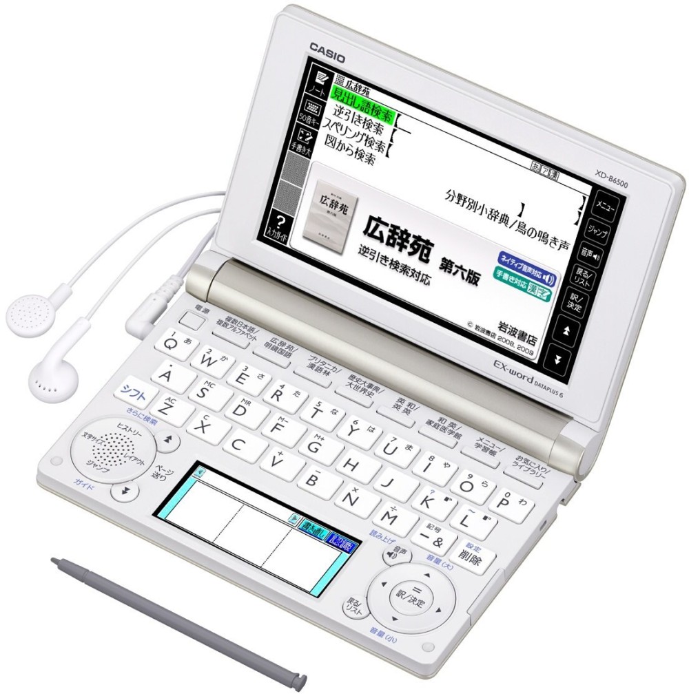 CASIO EX-word XD-B6500GD Dizionari Elettronici Giapponese Inglese Italiano