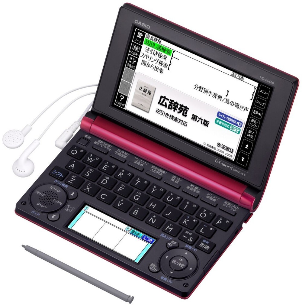 CASIO EX-word XD-B6600RD Dizionari Elettronici Giapponese Inglese Italiano