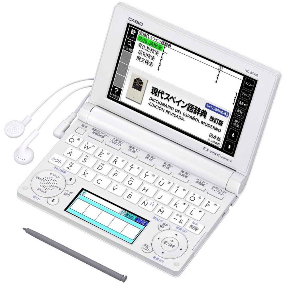 CASIO EX-word XD-B7500 Dizionari Elettronici Giapponese Inglese Italiano Spagnolo