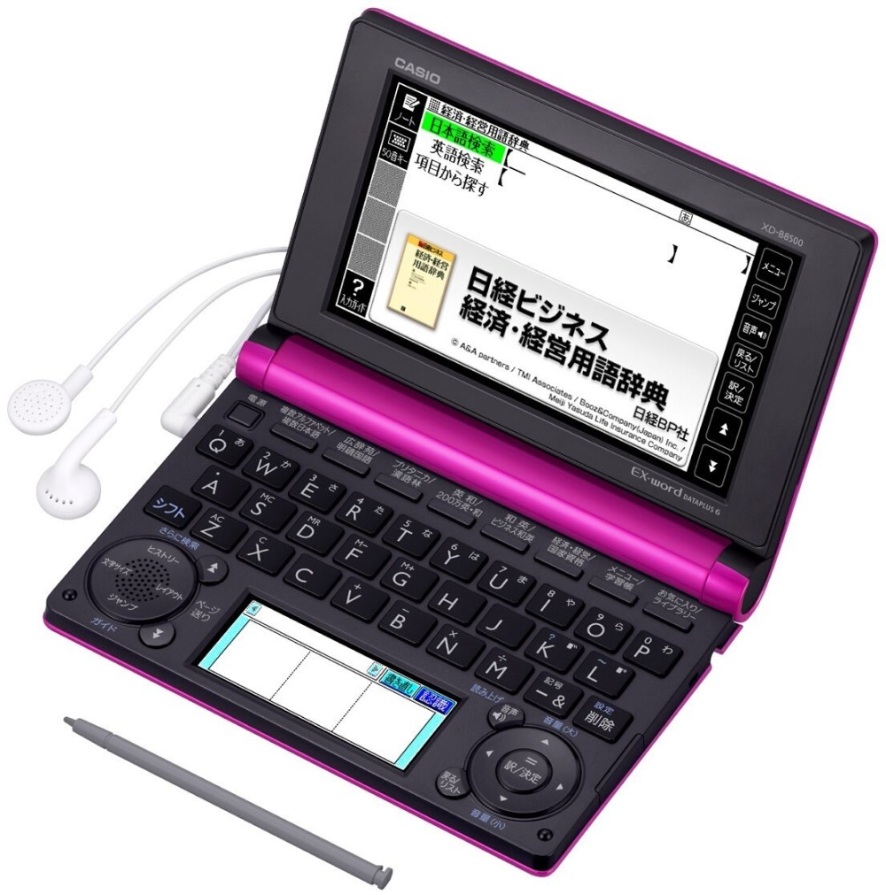 CASIO EX-word XD-B8500VP Dizionari Elettronici Giapponese Inglese Italiano Business