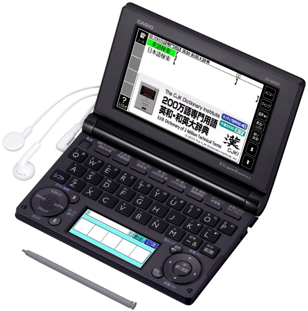 CASIO EX-word XD-B8600BK Dizionari Elettronici Giapponese Inglese Italiano Business