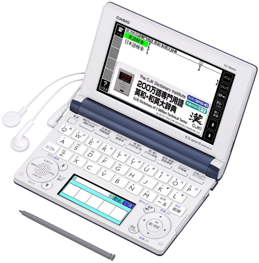 CASIO EX-word XD-B8600GY Dizionari Elettronici Giapponese Inglese Italiano Business