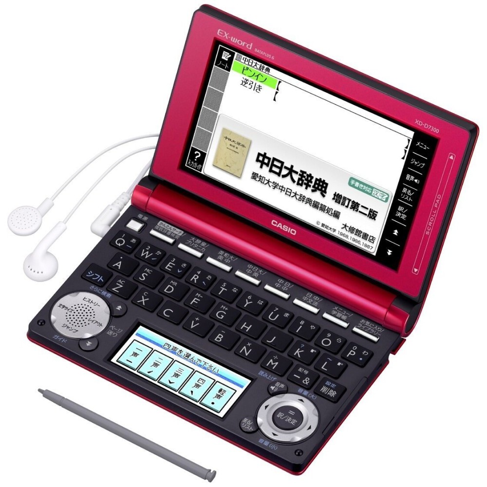 CASIO EX-word XD-D7300RD Dizionari Elettronici Giapponese Inglese Italiano Cinese