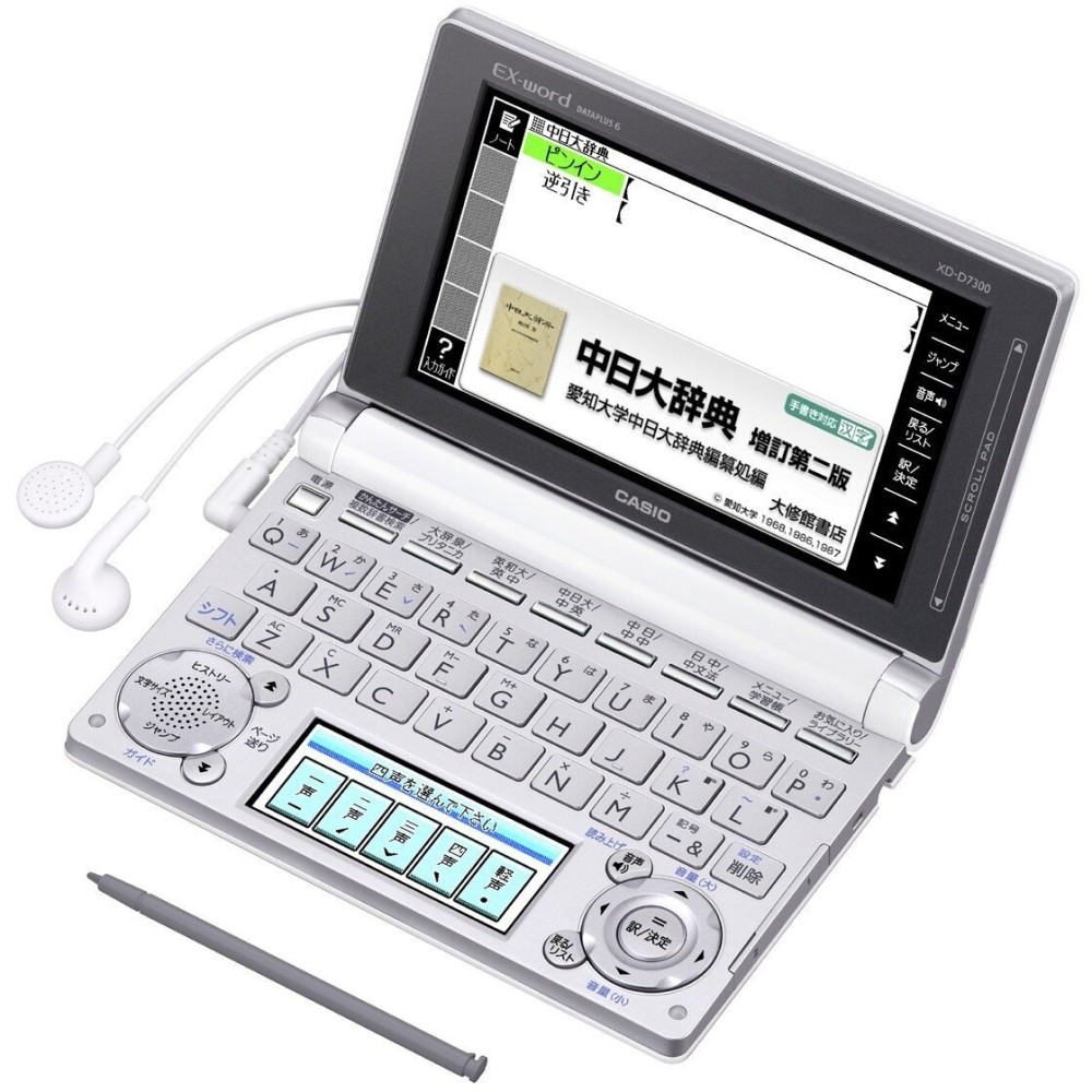 CASIO EX-word XD-D7300WE Dizionari Elettronici Giapponese Inglese Italiano Cinese