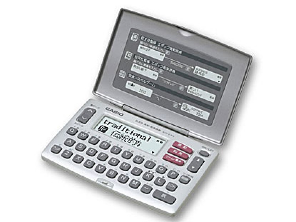 CASIO EX-word XD-E15 Dizionari Elettronici Giapponese Inglese