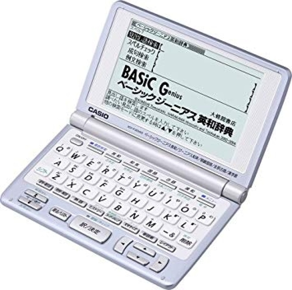 CASIO EX-word XD-F2000 Dizionari Elettronici Giapponese Inglese