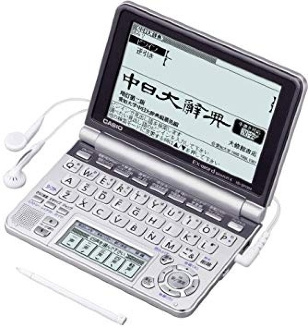 CASIO EX-word XD-GP7350 Dizionari Elettronici Giapponese Inglese Italiano Cinese