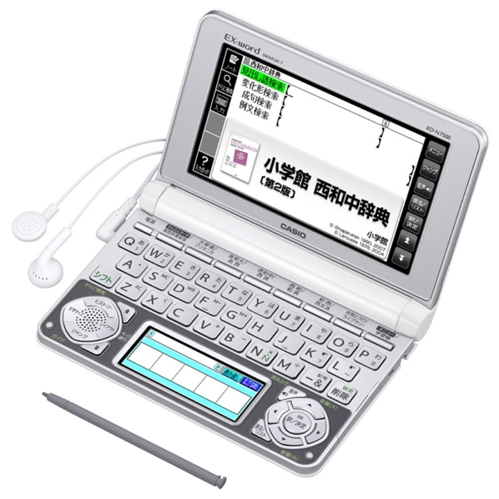 CASIO EX-word XD-N7500 Dizionari Elettronici Giapponese Inglese Italiano Spagnolo
