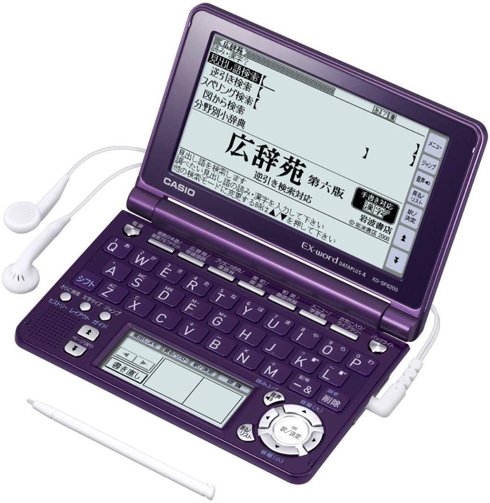 CASIO EX-word XD-SF6200VT Dizionari Elettronici Giapponese Inglese Italiano