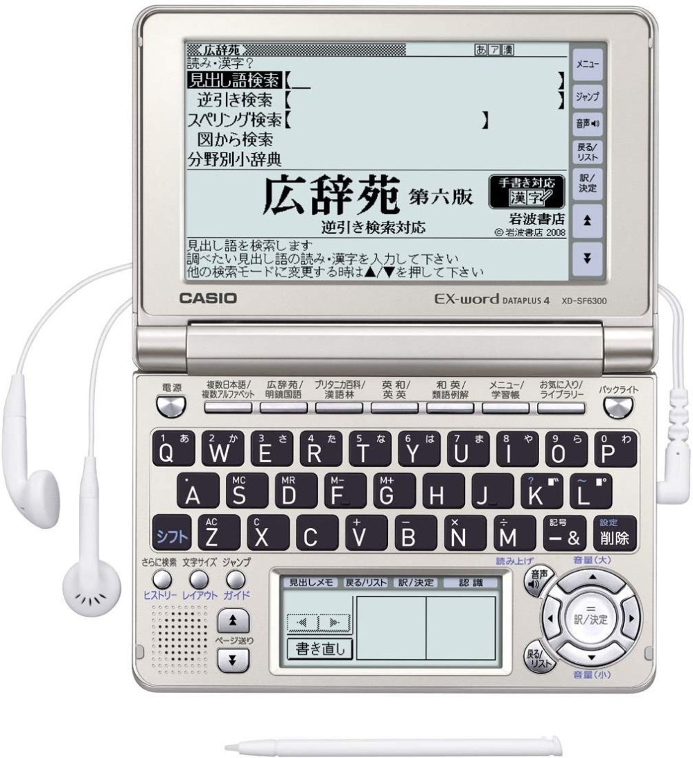 CASIO EX-word XD-SF6300GD Japanese English Electronic Dictionary