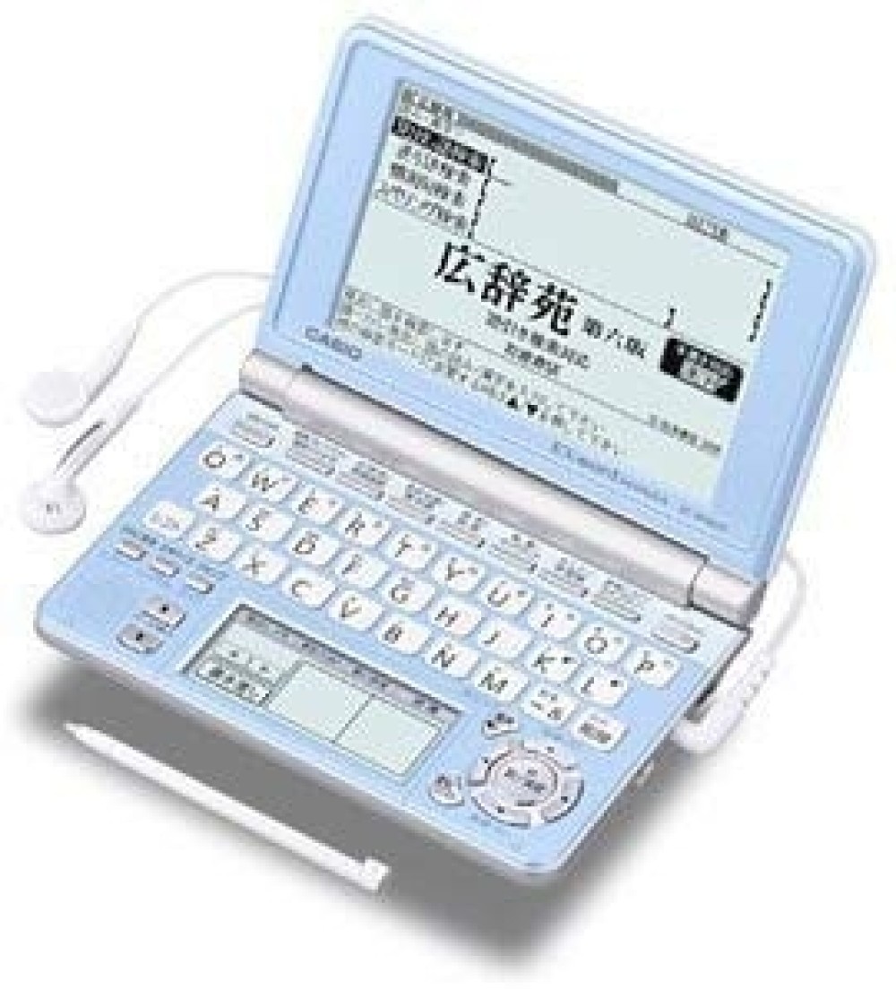 CASIO EX-word XD-SP4800BU Dizionari Elettronici Giapponese Inglese Italiano