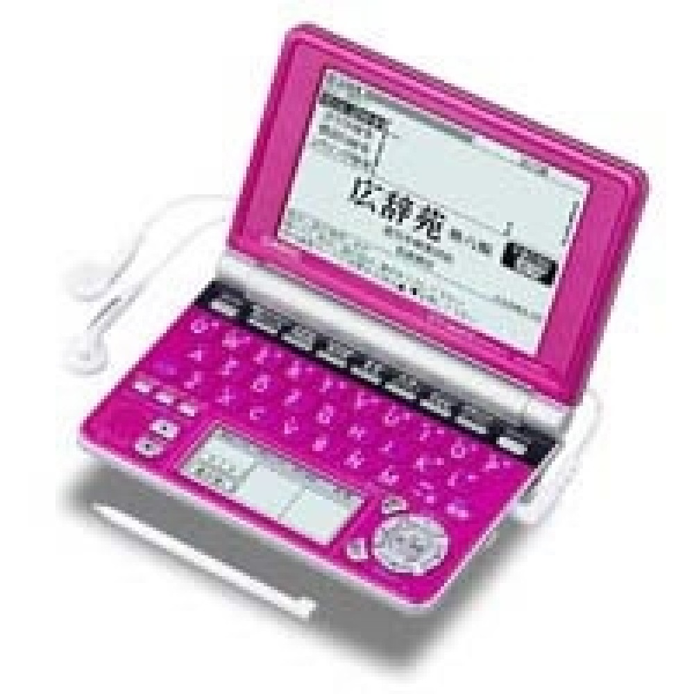 CASIO EX-word XD-SP4800FP Dizionari Elettronici Giapponese Inglese Italiano