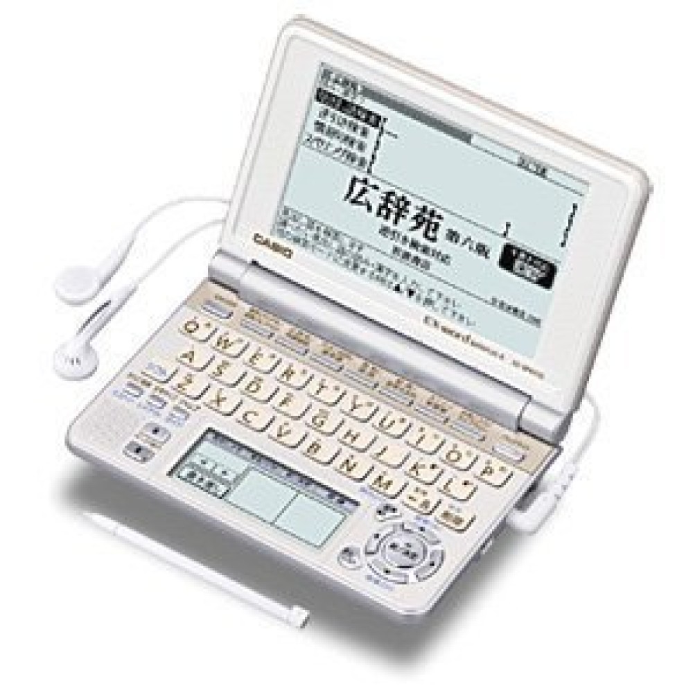 CASIO EX-word XD-SP6700BG General Knowledge Model Japanese English Electronic Dictionary Pearl Beige