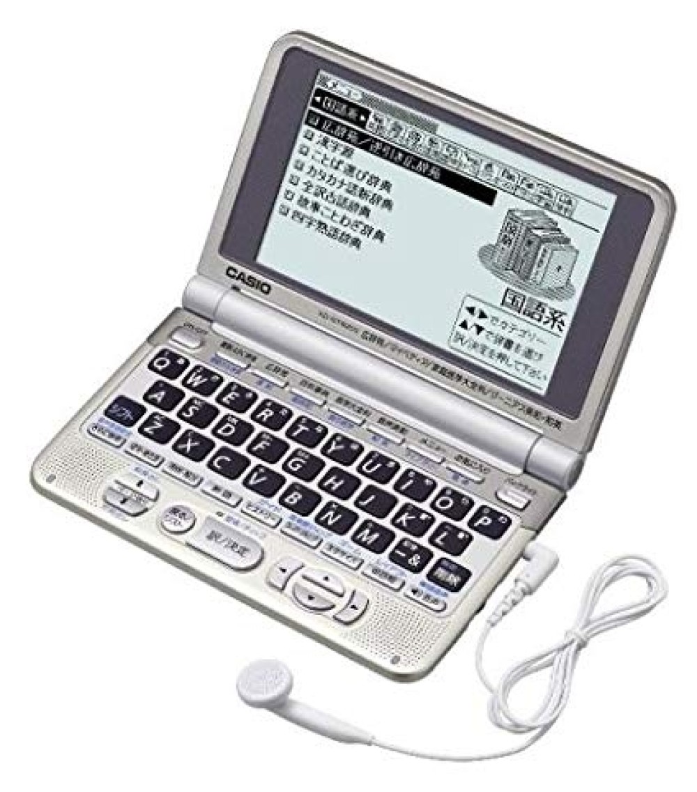 CASIO EX-word XD-ST6200 Dizionari Elettronici Giapponese Inglese Italiano