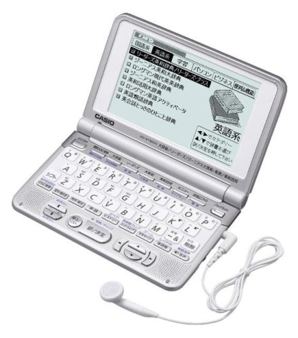 CASIO EX-word XD-ST9200 Dizionari Elettronici Giapponese Inglese Italiano