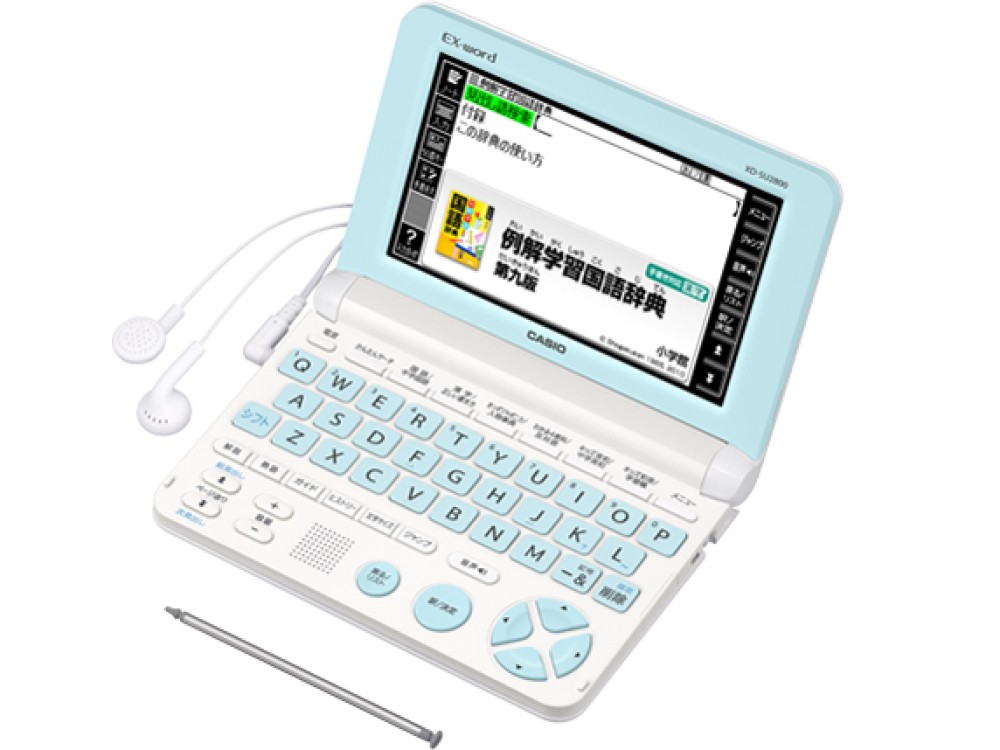 CASIO EX-word XD-SU2800WE Dizionari Elettronici Giapponese Inglese Italiano