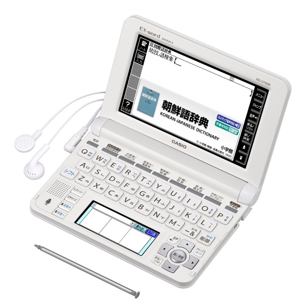 CASIO EX-word XD-U7600 Dizionari Elettronici Giapponese Inglese Italiano Coreano