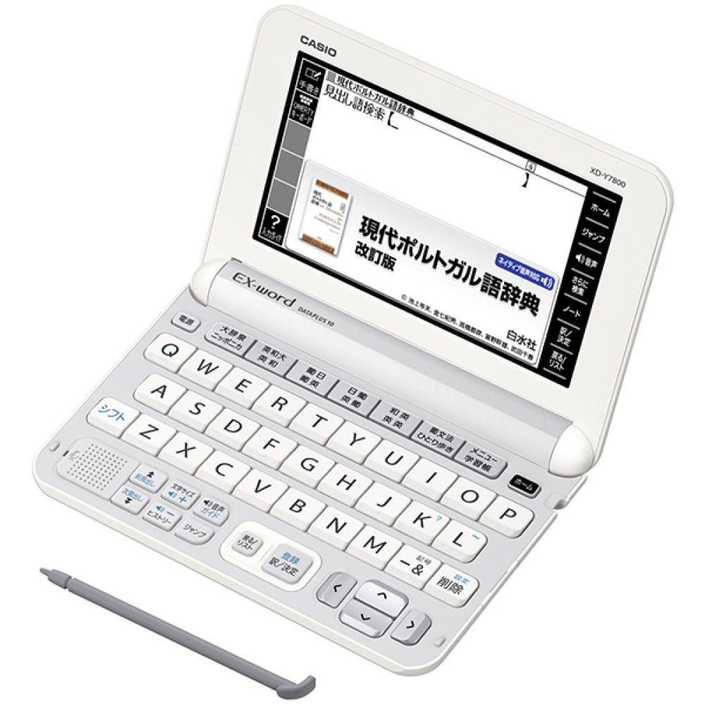 CASIO EX-word XD-Y7800 Dizionari Elettronici Giapponese Inglese Italiano Portoghese