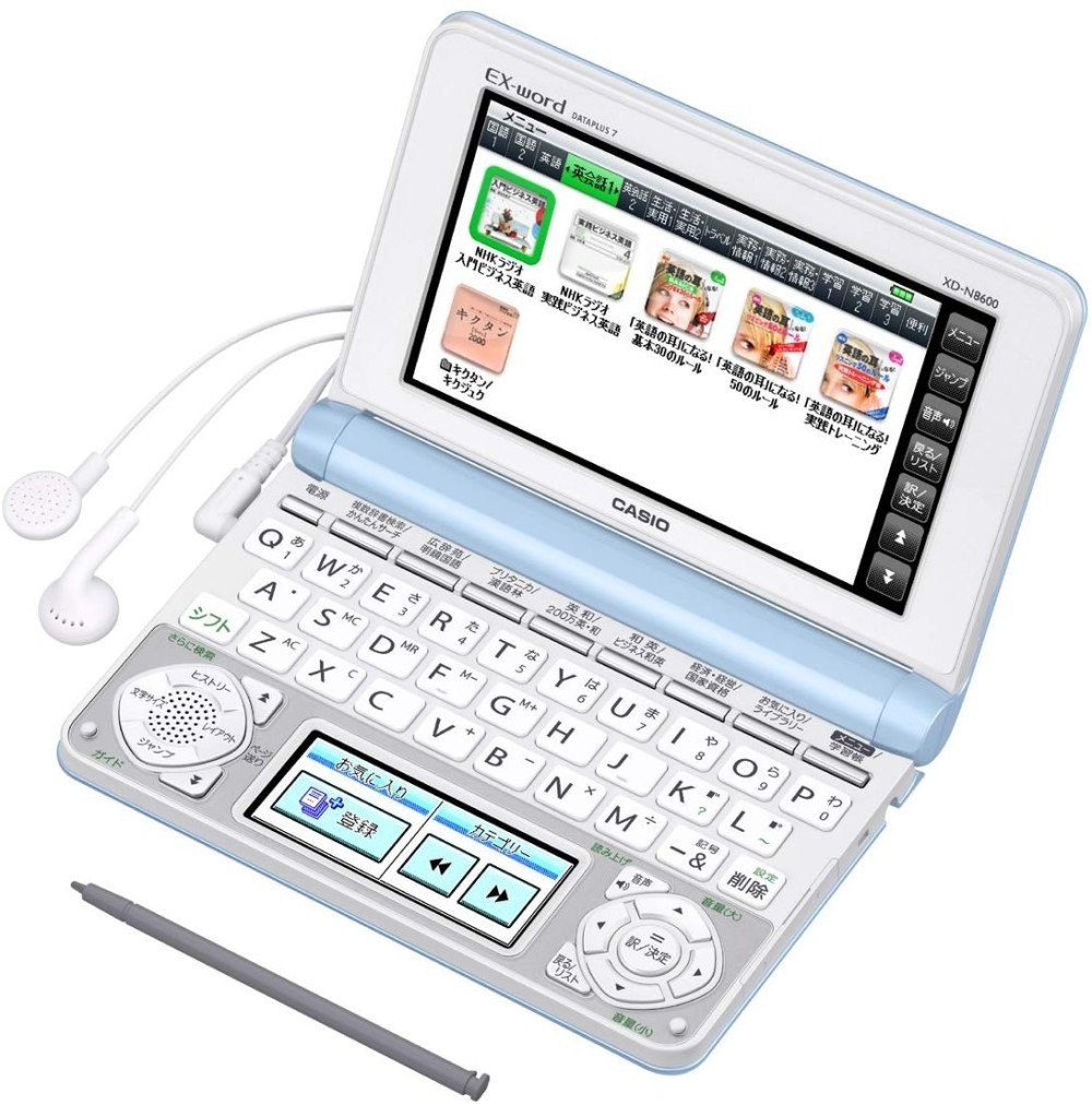 CASIO EX-word XD-N8600LB Dizionari Elettronici Giapponese Inglese Italiano