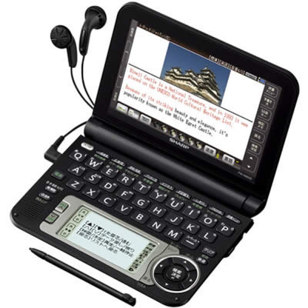 SHARP Brain PW-A9000-B Business Model Japanese English Electronic Dictionary Black